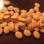 Koupit Adderall,Oxycodone,Xanax,Ritalin,Subutex