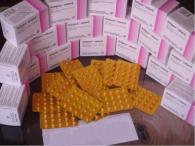 Adipex retard 15mg text:::+420296180961